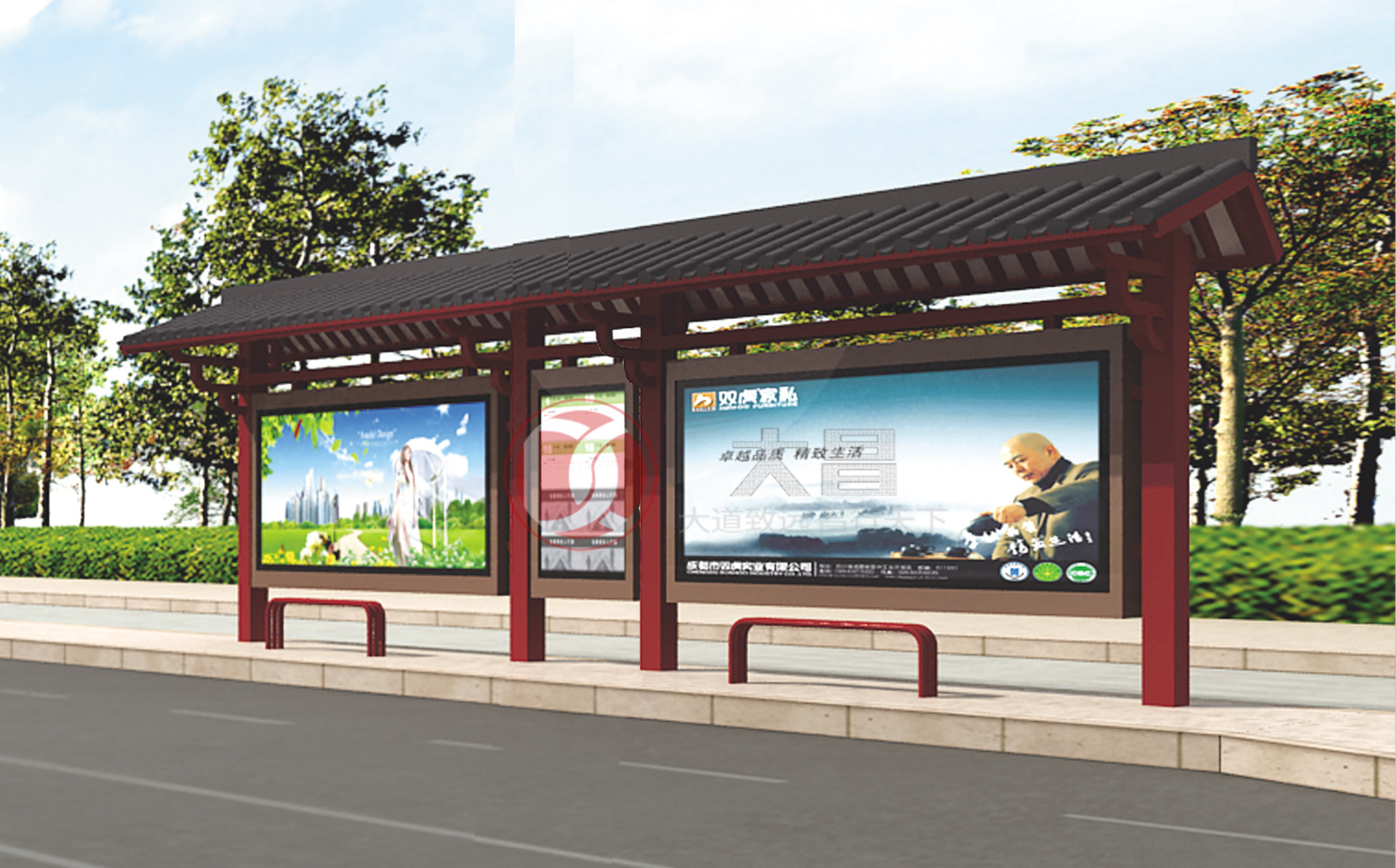 四川峨眉山仿古候車亭