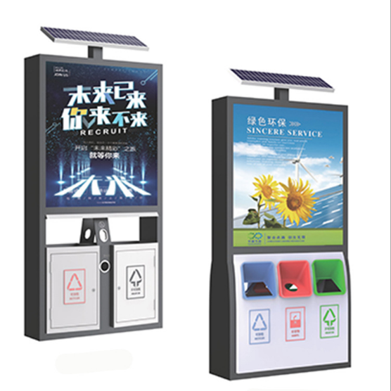 新疆昆玉三分類太陽能廣告垃圾箱發(fā)貨