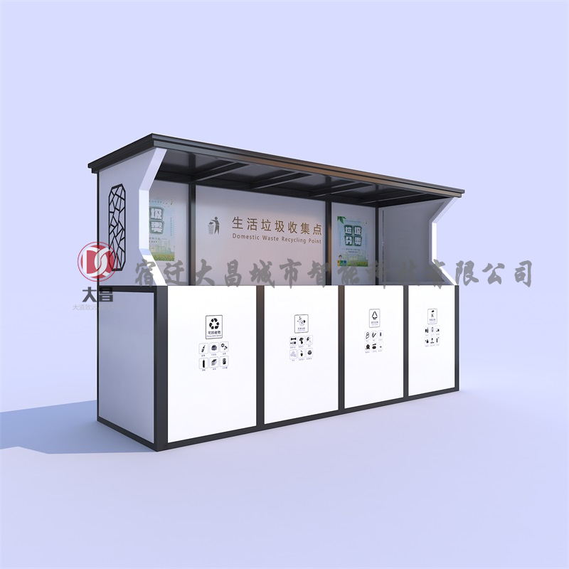 江西鷹潭垃圾分類亭發(fā)貨