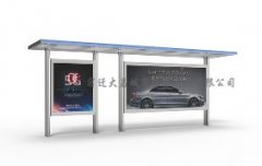 廣東不銹鋼候車亭第二批發(fā)貨