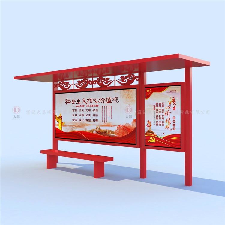 <b>�¹ź�܇ͤ����HCT-094</b>