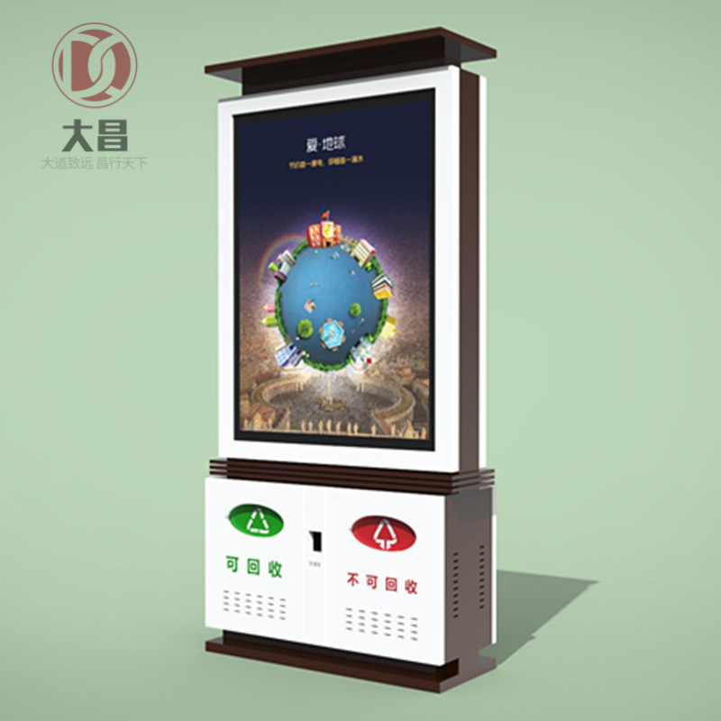 �V��������LJX-013