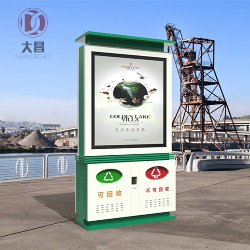 �V��������LJX-014