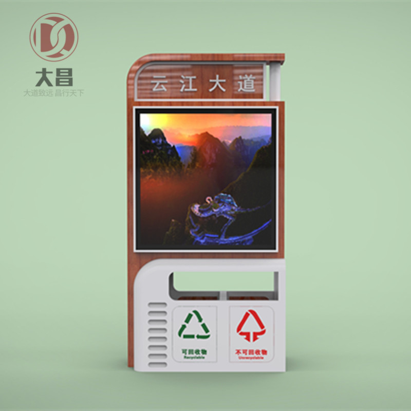 �V��������LJX-018