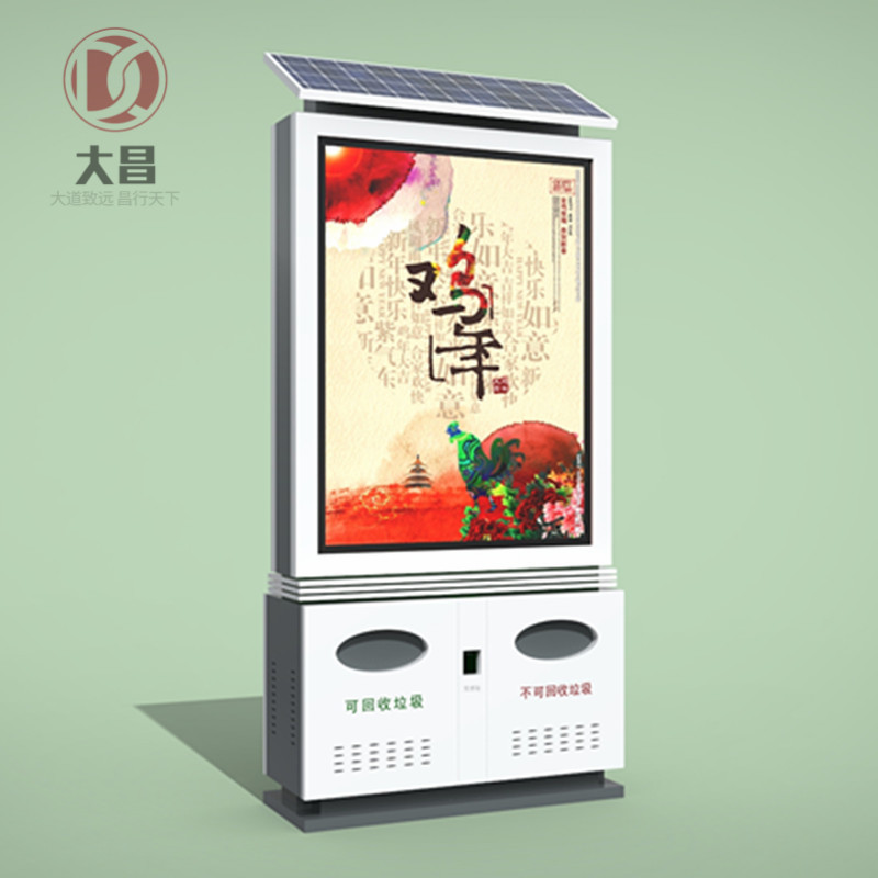 �V��������LJX-021