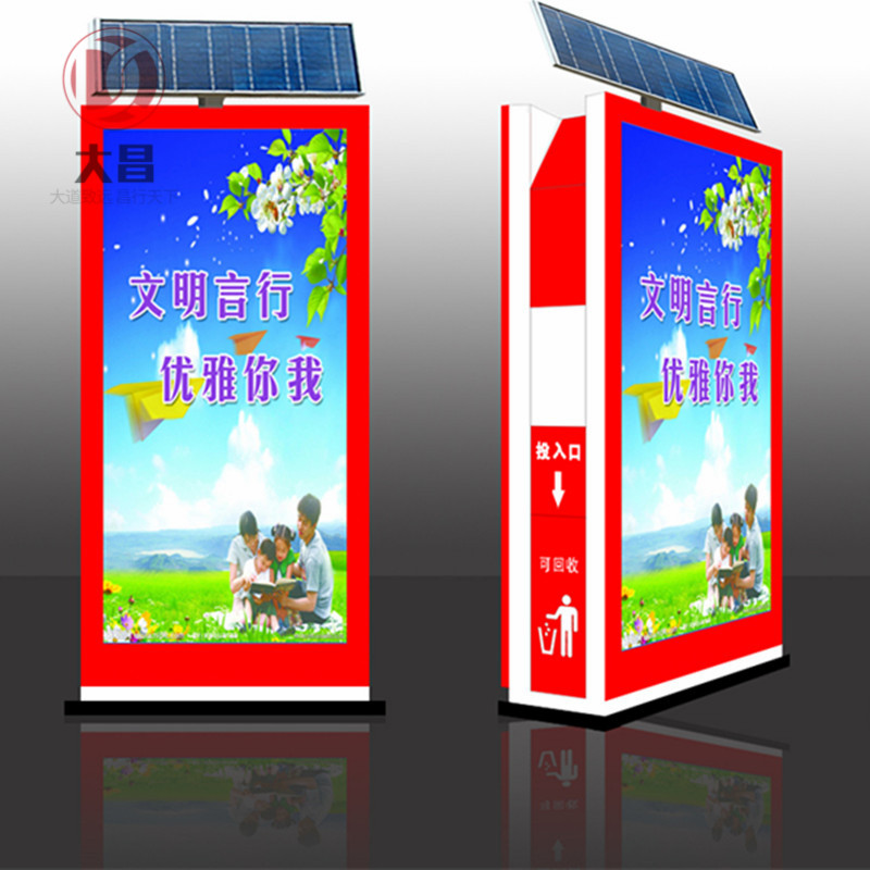 �V��������LJX-019