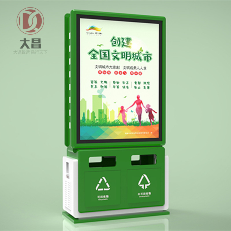 �V��������LJX-026