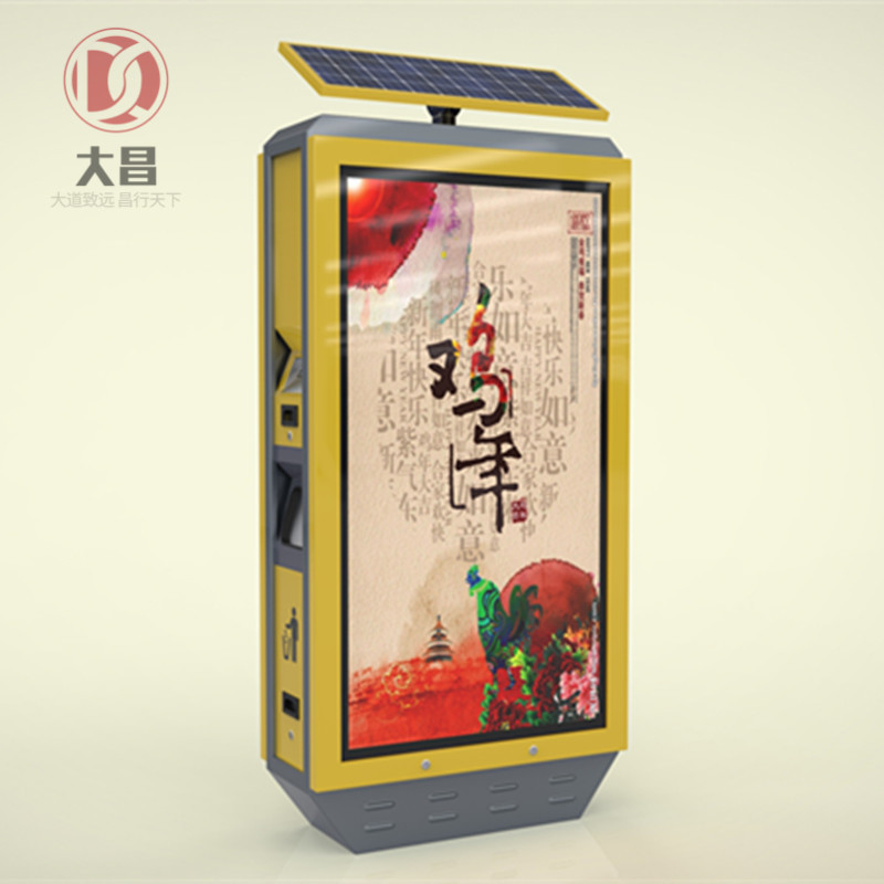 �V��������LJX-027