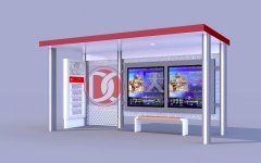 湖南常德景區候車亭發貨