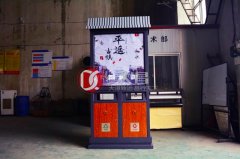 平遙古城,就該配這樣的分類垃圾箱