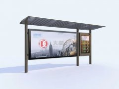 葫蘆島智能候車亭第二車加班加點(diǎn)發(fā)貨