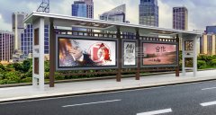 河南定制公交站臺安排發貨 助力城市建設發展