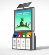 河南固始四分類太陽能垃圾箱發貨