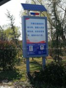 江蘇鹽城響水太陽能燈箱發貨 帶爆閃燈功能