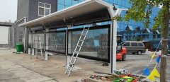 江蘇邳州雙排頂公交站臺(tái)候車(chē)亭安裝調(diào)試