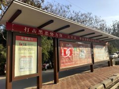 河南新鄉再下一城 候車亭燈箱開啟發貨模式