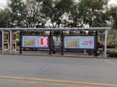 <b>河南輝縣定制候車亭再啟發貨模式</b>