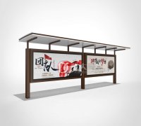 河南新鄉公交候車亭燈箱第五批發貨