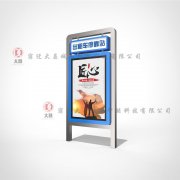 新款出租車停靠站亮相避暑勝地--河北承德