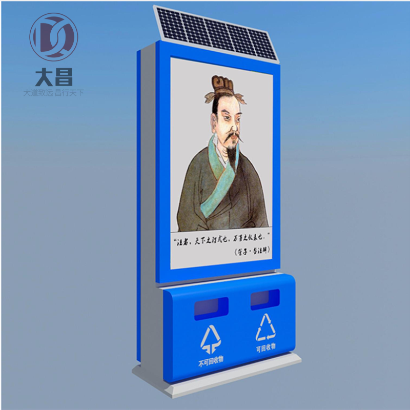 �V��������LJX-041