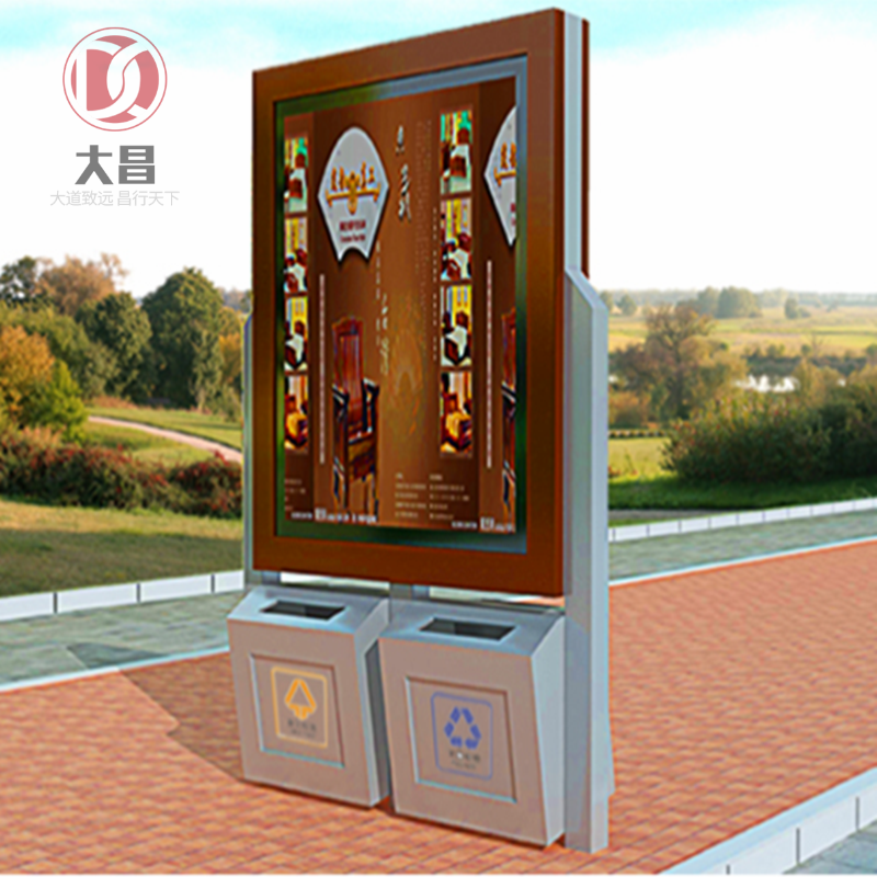 �V��������LJX-042