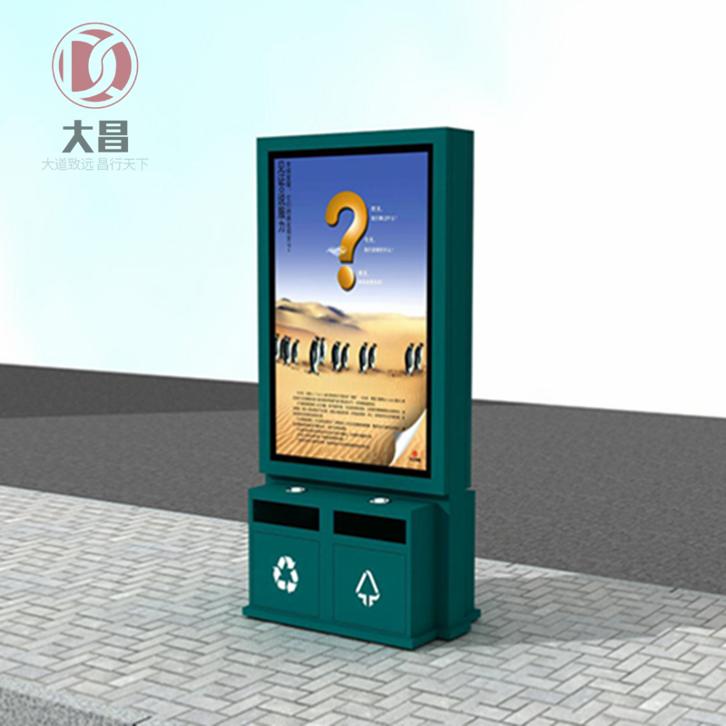 �V��������LJX-043