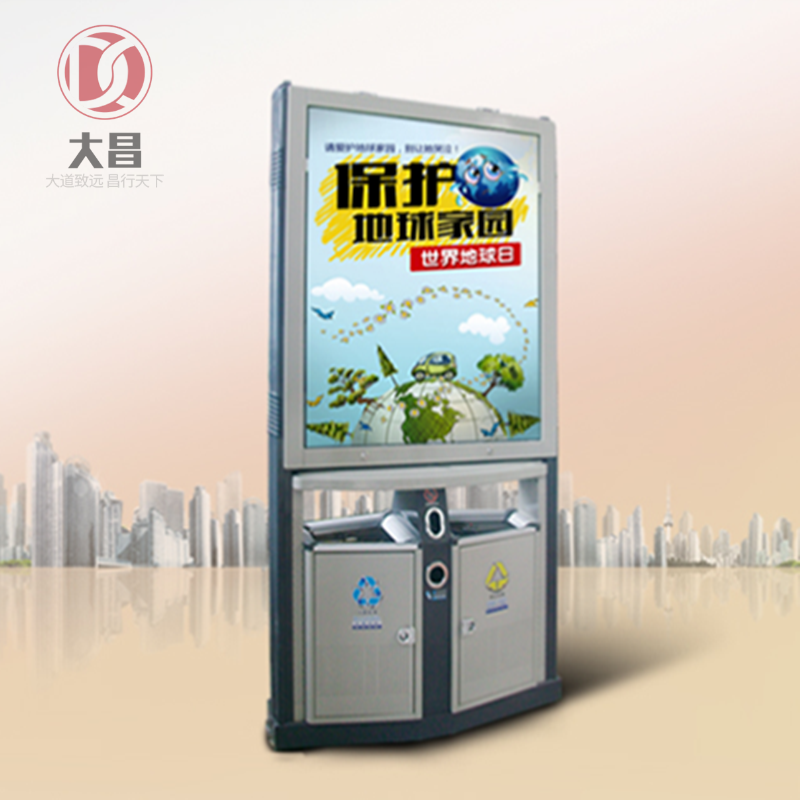 �V��������LJX-044