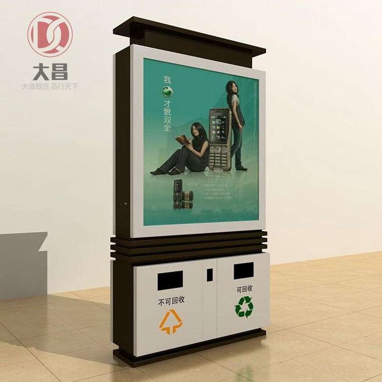 �V��������LJX-045