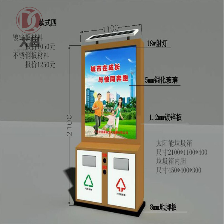 �V��������LJX-046