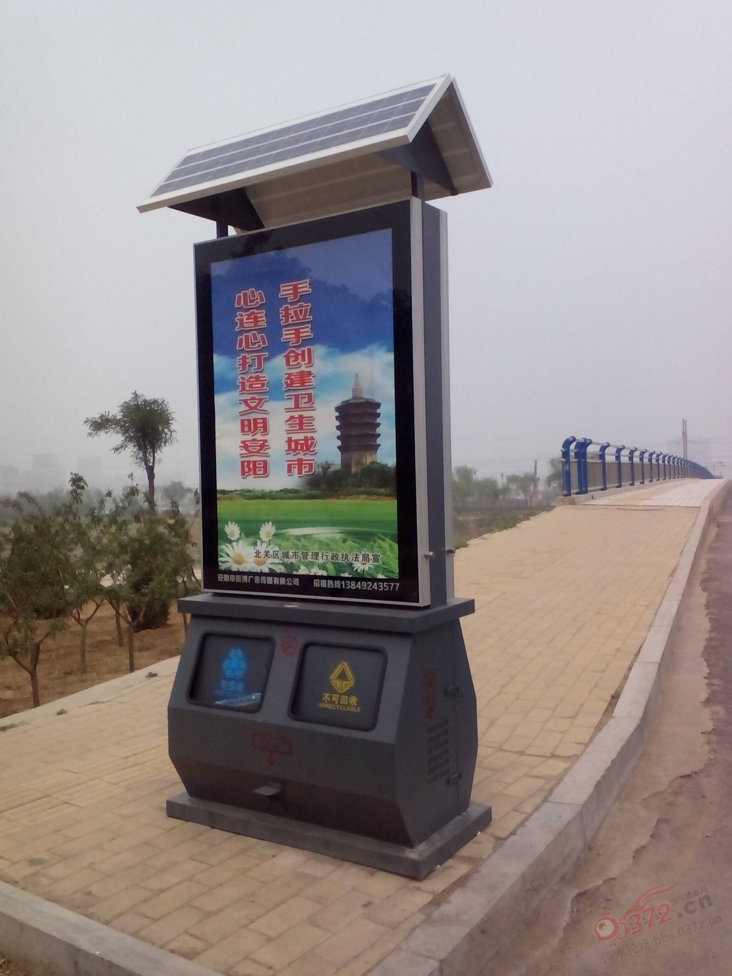 �V��������LJX-049