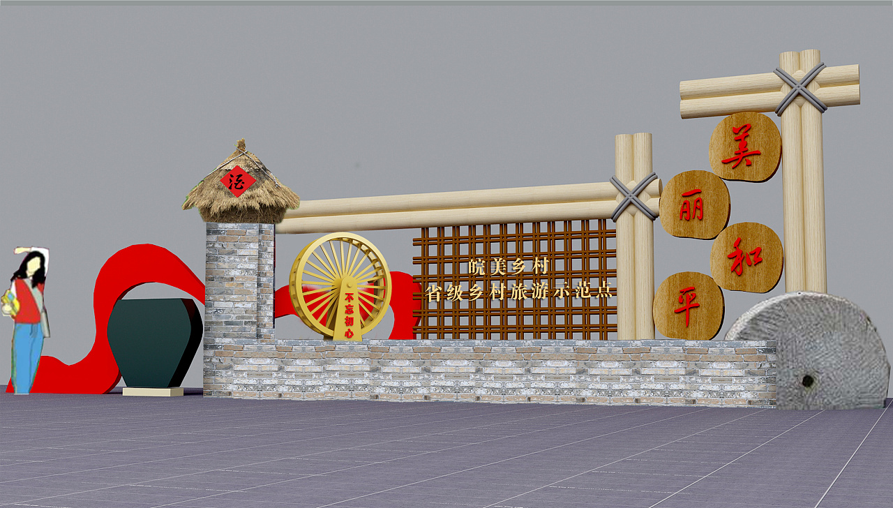 ���ărֵ�^����-021