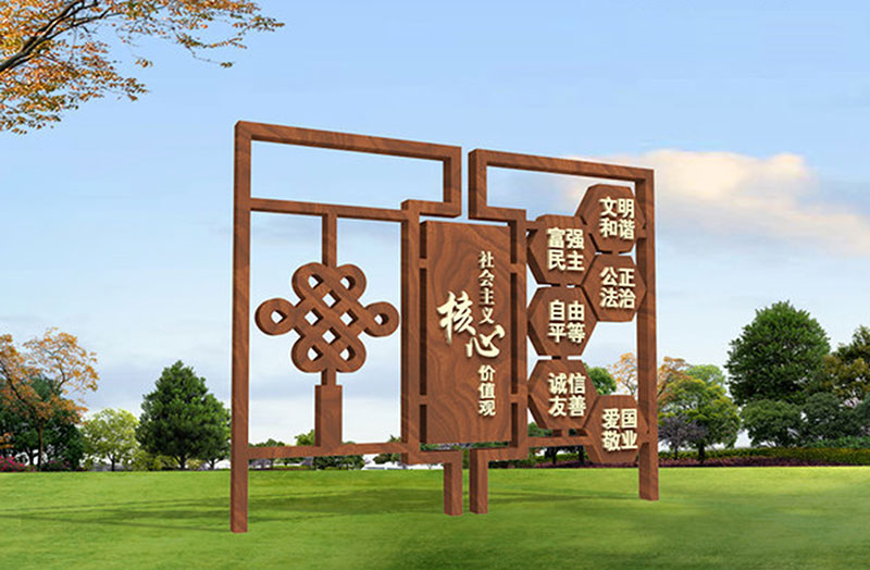 �������x�rֵ�^�V����-023