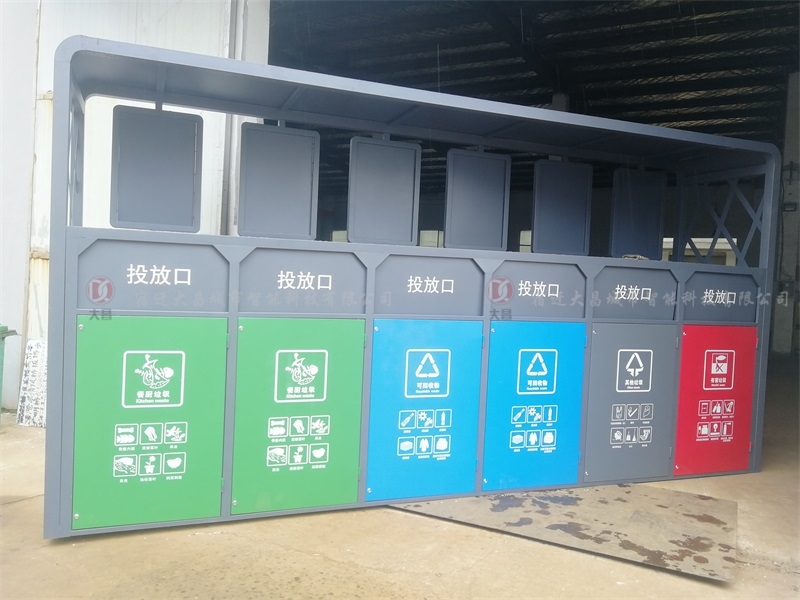 浙江嘉興學校示范區垃圾分類設備