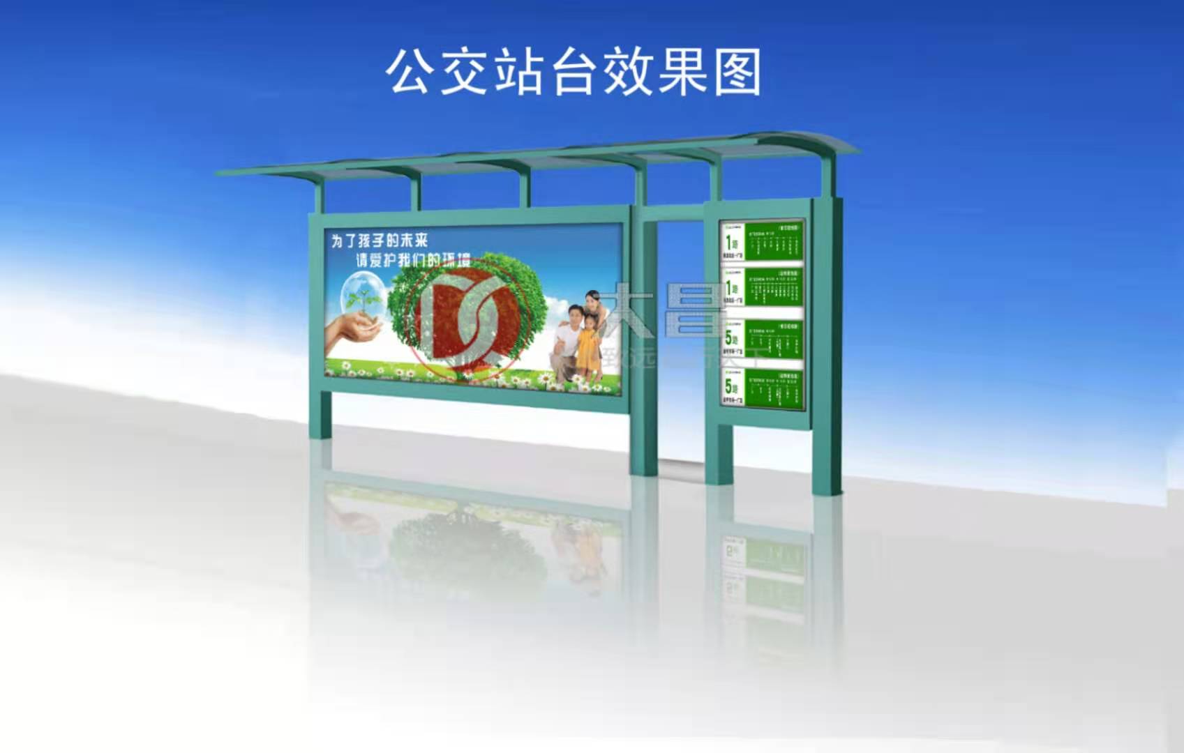 湖南郴州公交站亭發(fā)貨