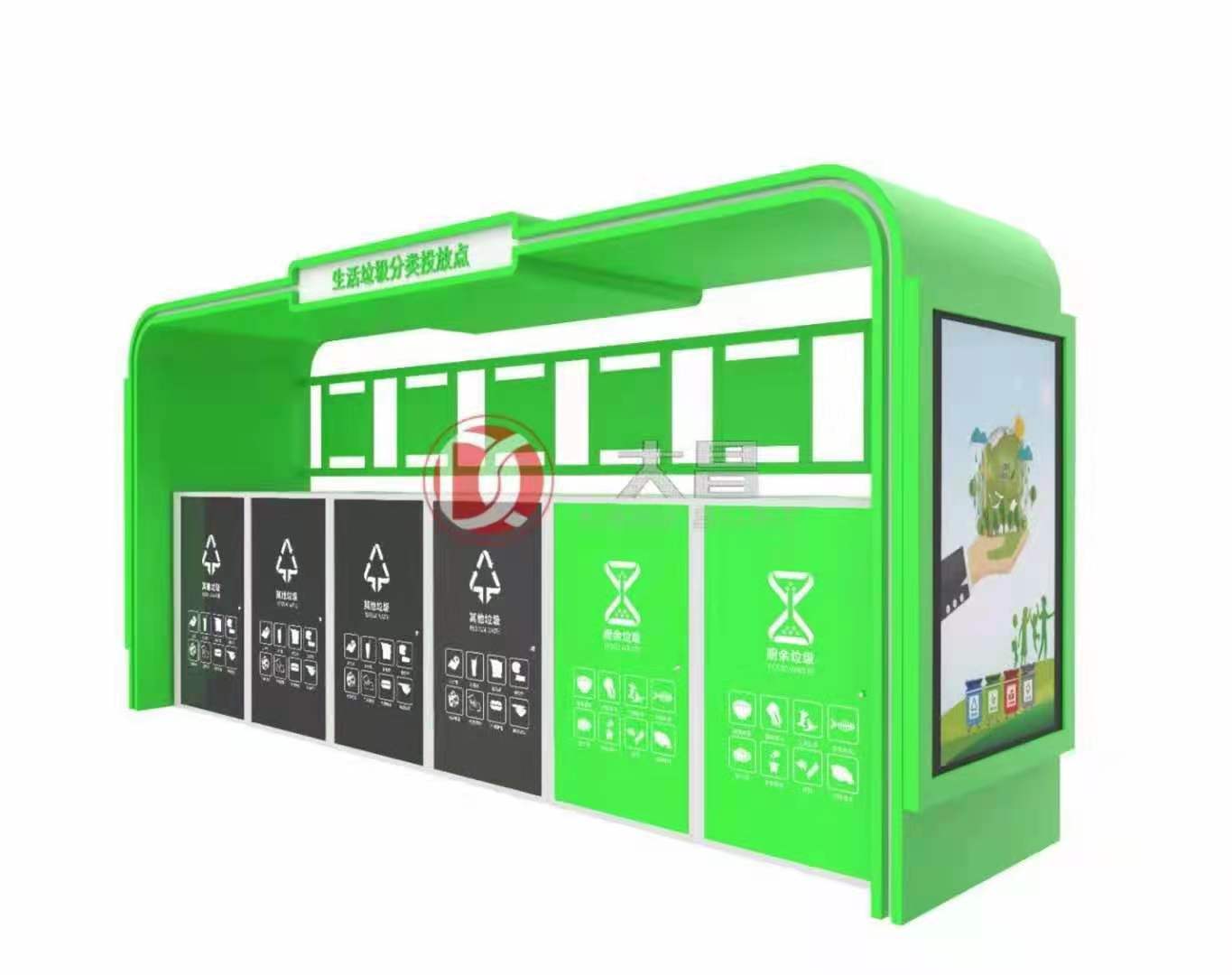 唐山多種分類垃圾亭樣品發貨 助力打造垃圾分類優質社區