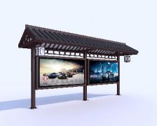 仿古公交候車亭發貨 助力淮安村村通工程