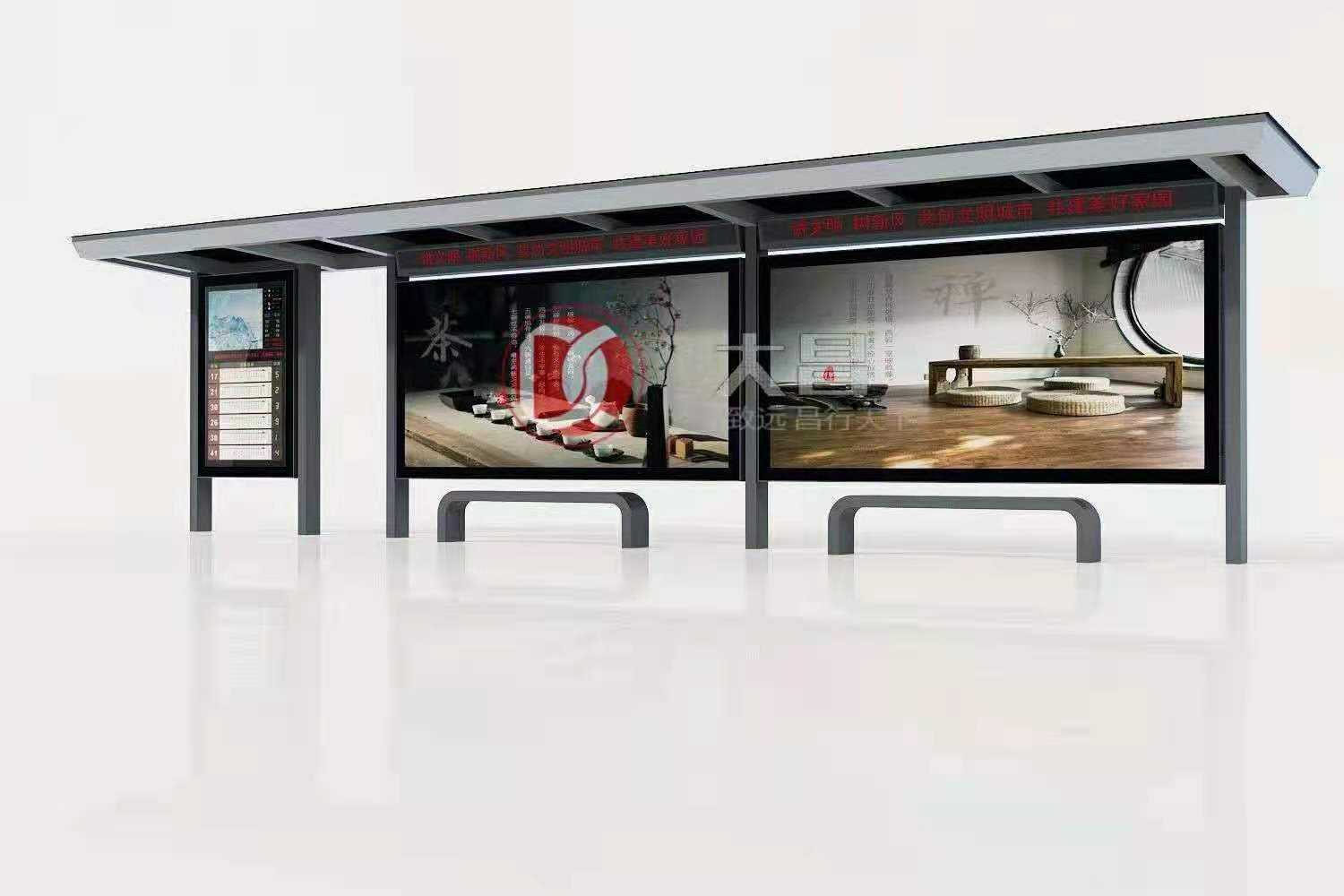 河南洛陽現代公交候車亭第五批發貨