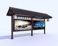 江蘇淮安仿古候車亭第四批發貨