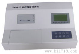 農殘檢測儀供應商盤點與選擇指南 維庫儀器儀表網的優勢與替代選擇