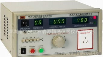 RK2675A美瑞克泄漏電流測試儀 功能詳解與高清細節圖鑒